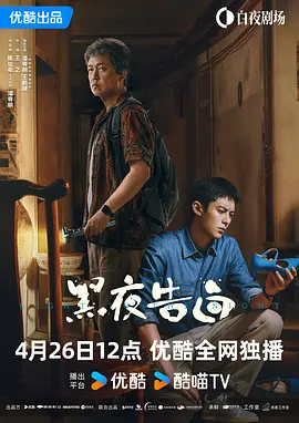 亚洲国内欧美