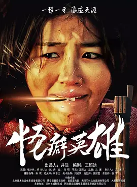 av影片在线看