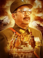 国产成人综合一区精品