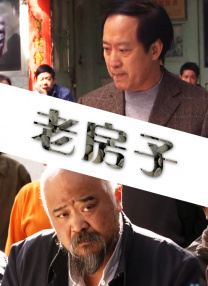 羞羞色漫网